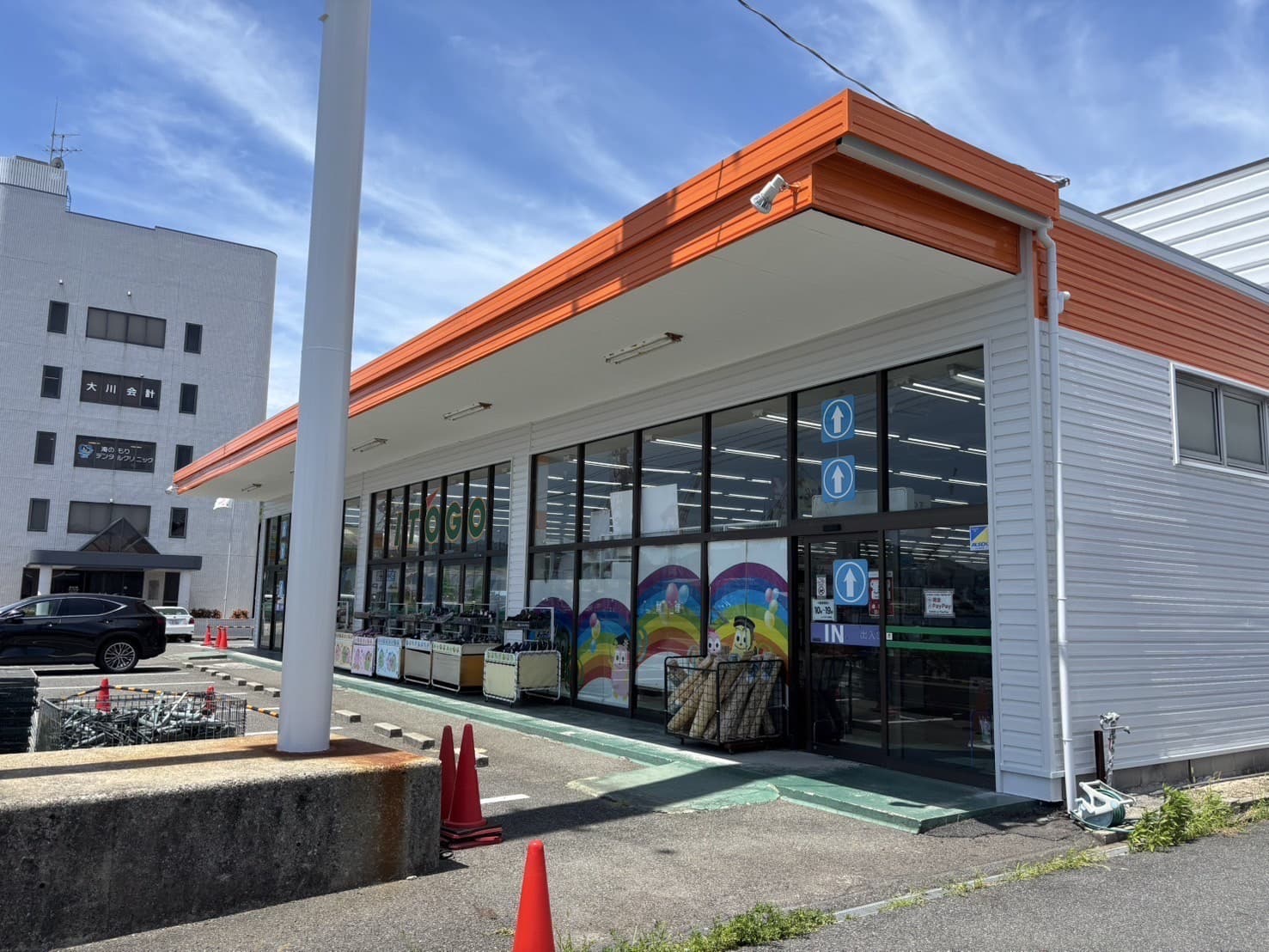 イトウゴフク玉野店 改修塗装工事の画像